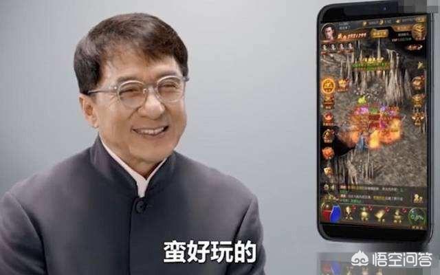 那些《传奇》手游公司那么有钱吗strong/p
p超变传奇手游/strong，请那么多明星代言？