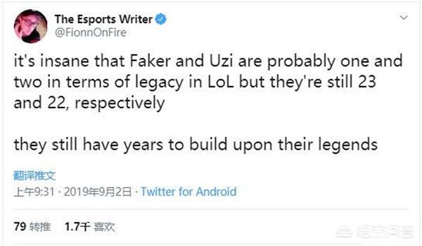 连EPSN记者都认为Faker和Uzi都是传奇strong/p
p传奇发布网/strong，为何LPL的“独头喷”们却死都不愿认可？