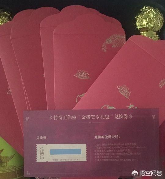 马上夏历2019年了strong/p
p新开单职业传奇/strong，传奇会推出新配备吗？