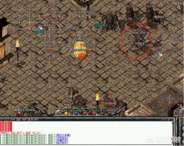 热血传奇：碰见无限复造的怪物strong/p
p反常传奇手游无限刀/strong，为何大佬却说发家了？ 