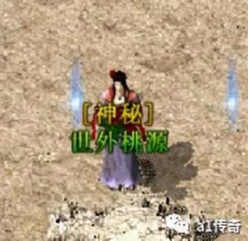 传奇手游：《冰雪单职业》不打金strong/p
p传奇手游单职业/strong，纯玩！打架号起号教程