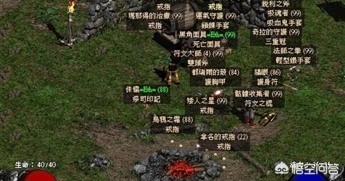 有哪些单机游戏能够多门户多职业strong/p
p单职业手游/strong？