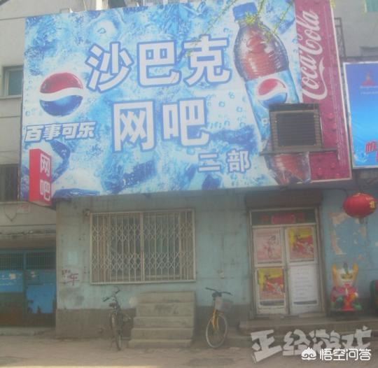 各人把以前玩热血传奇的履历写出来吧strong/p
p传奇私服单职业/strong？