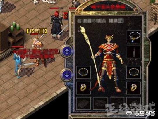 各人把以前玩热血传奇的履历写出来吧strong/p
p传奇私服单职业/strong？