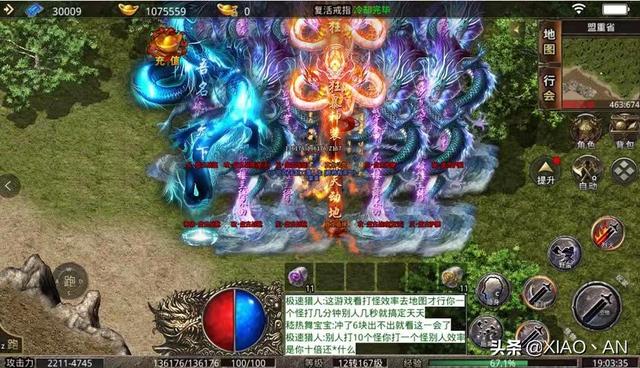 复古热血美杜莎传奇：一天2区单职业手游strong/p
p单职业手游传奇/strong，开局满攻速全图无特权