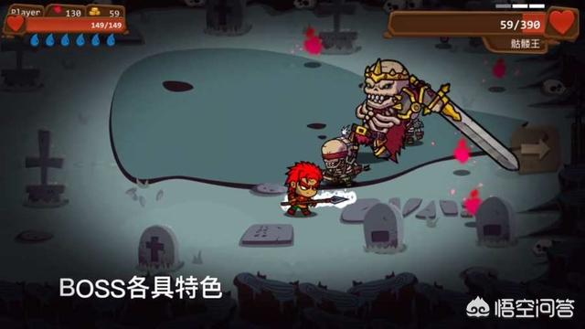 有哪些耐玩的手机单机游戏strong/p
p反常传奇手游无限资本破解版/strong？