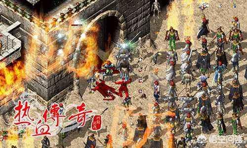 《热血传奇》和《传奇世界》是什么关系strong/p
p超变单职业传奇网站/strong，为什么浩大要推出两个一样的游戏？