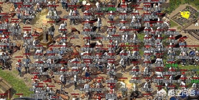 《热血传奇》和《传奇世界》是什么关系strong/p
p超变单职业传奇网站/strong，为什么浩大要推出两个一样的游戏？