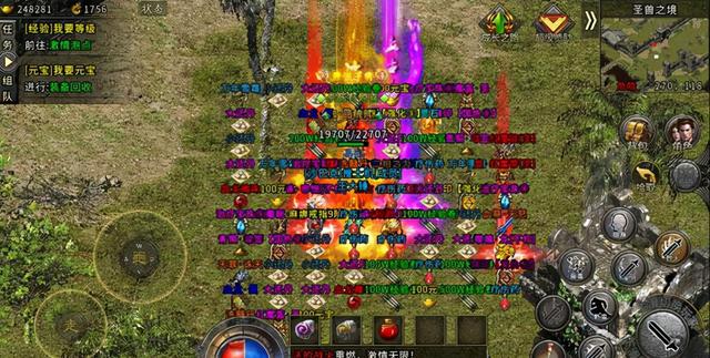 热血传奇：单职业strong/p
p单职业/strong，三职业，应该选哪一个？