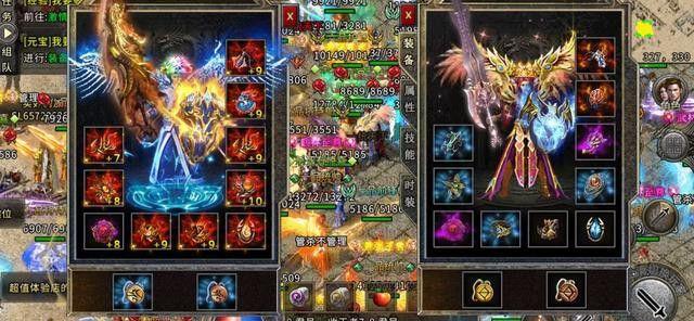 热血传奇：单职业strong/p
p单职业/strong，三职业，应该选哪一个？