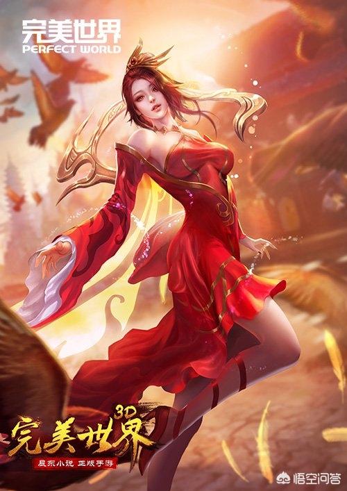 什么手游能赚点零花钱strong/p
p打金提现传奇手游/strong？