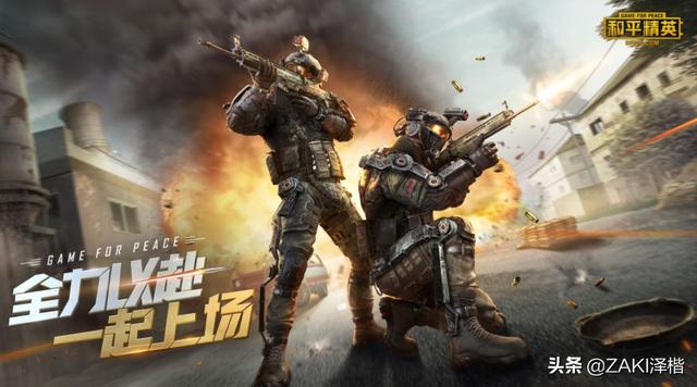 什么手游能赚点零花钱strong/p
p打金提现传奇手游/strong？