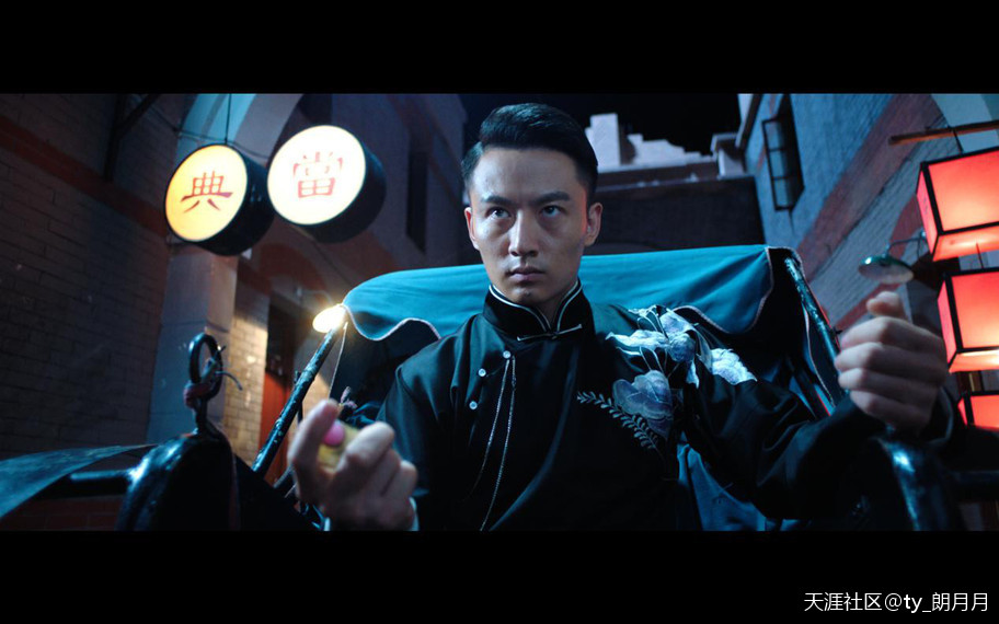 《鬼手传奇之听风瓶》 倒计时2天