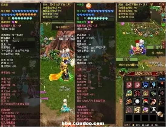玩收集游戏花百万万万人民币的人实的不是托吗strong/p
p传奇手游开区网站/strong？