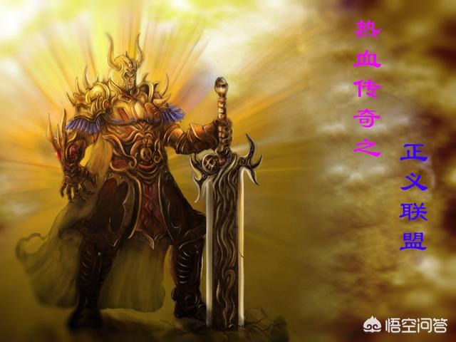 《热血传奇》更受欢迎的特殊戒指是什么strong/p
p反常传奇手游排行榜/strong？