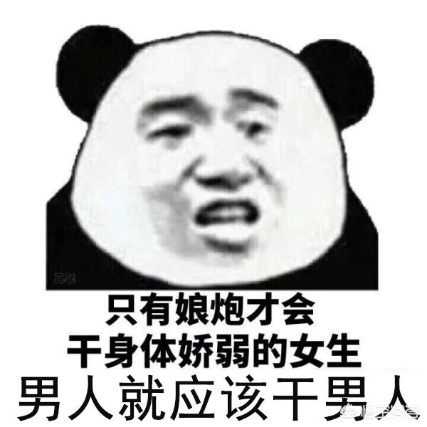 《热血传奇》更受欢迎的特殊戒指是什么strong/p
p反常传奇手游排行榜/strong？