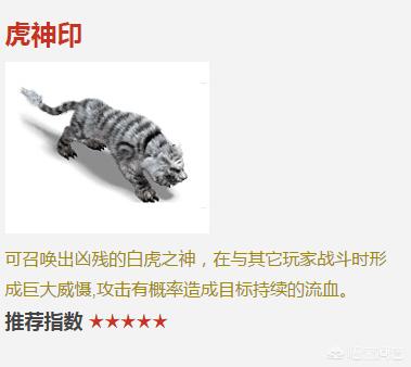 热血传奇：道士最困难的期间strong/p
p反常传奇手游单职业/strong，攒钱只为一本狗书，请问有哪些赚钱的法子？