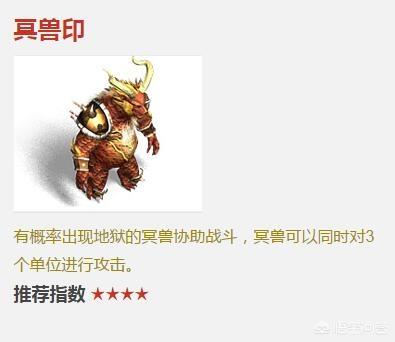 热血传奇：道士最困难的期间strong/p
p反常传奇手游单职业/strong，攒钱只为一本狗书，请问有哪些赚钱的法子？