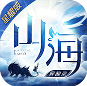 2019十大福利反常手游私服排行strong/p
p新开手游传奇私服/strong，不平来辩