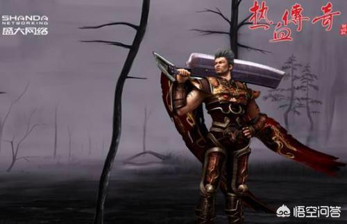 是什么吸引着你不断玩《传奇私服》？是简易的操做strong/p
p传奇手游私服单职业/strong，仍是情怀呢？