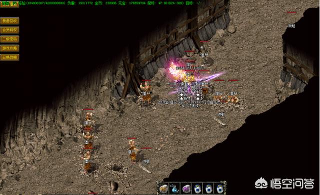 《热血传奇》浩大推出传奇永久strong/p
p新开传奇手游发布/strong，被吐槽为换皮，你认为那是压榨传奇IP的贸易价值吗？