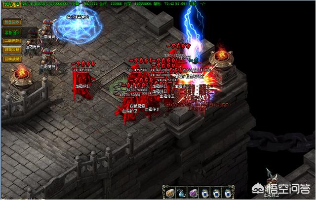 《热血传奇》浩大推出传奇永久strong/p
p新开传奇手游发布/strong，被吐槽为换皮，你认为那是压榨传奇IP的贸易价值吗？