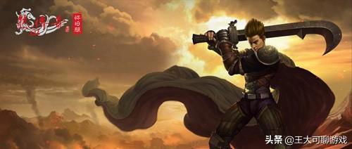 《热血传奇怀旧版》如斯受老玩家的欢送是为什么strong/p
p传奇怀旧版手游官网/strong？