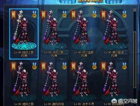 DNF搬砖能否能够致富strong/p
p打金传奇网站/strong？