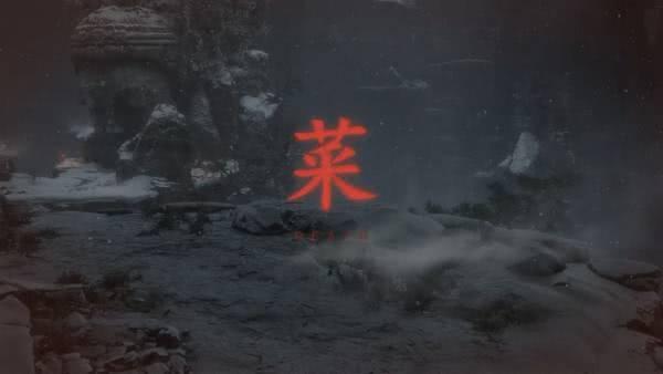 日本“反常难”游戏呈现那个字strong/p
p反常传奇手游网站/strong，中文解释火了