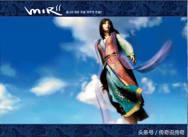 中国传奇私服开展史，看看里面有几你晓得的strong/p
p新开奇私服/strong。