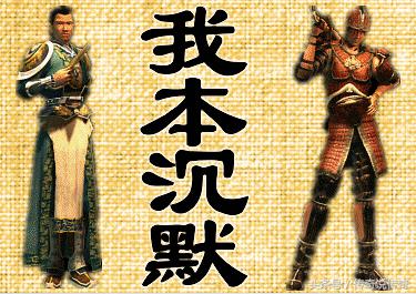 中国传奇私服开展史，看看里面有几你晓得的strong/p
p新开奇私服/strong。