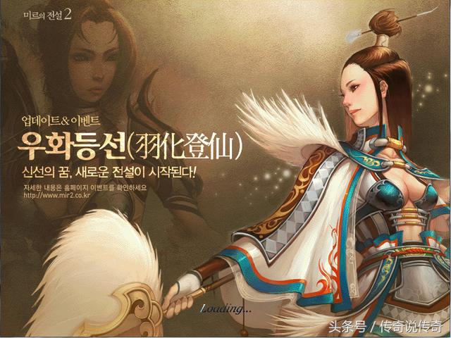 中国传奇私服开展史，看看里面有几你晓得的strong/p
p新开奇私服/strong。