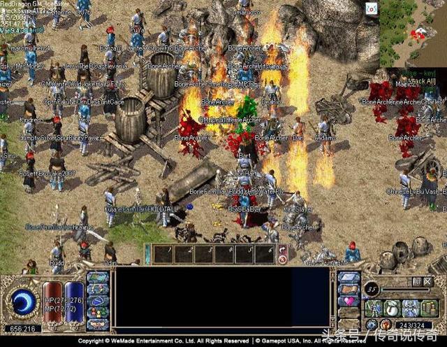 中国传奇私服开展史，看看里面有几你晓得的strong/p
p新开奇私服/strong。