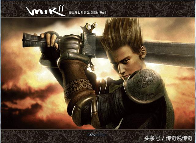 中国传奇私服开展史，看看里面有几你晓得的strong/p
p新开奇私服/strong。