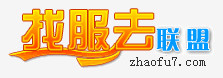 发布站—传奇发布站—私服发布站—zhaofu7.com