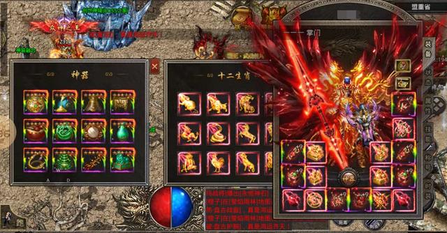 美杜莎传奇-猛火屠龙：单职业传奇打金手游strong/p
p单职业打金手游/strong，打怪秒收受接管