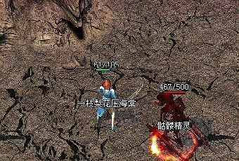 热血传奇私服为何众多成灾strong/p
p热血传奇私服手游/strong，背后的原因你晓得吗？