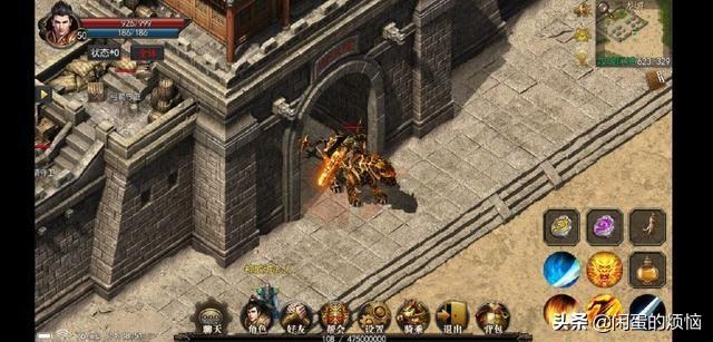 反常传奇的反常是什么意思strong/p
p反常传奇游戏/strong？