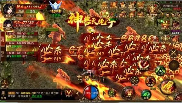 传奇怀旧版福利多strong/p
p刚开一区一服传奇手游/strong，人气高，爆率高，那种好服，就是爽