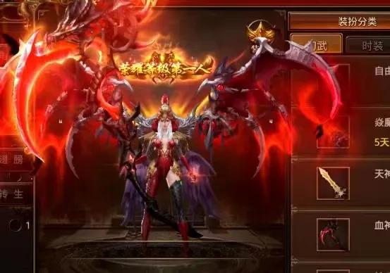 传奇怀旧版福利多strong/p
p刚开一区一服传奇手游/strong，人气高，爆率高，那种好服，就是爽