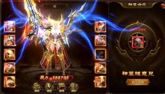 传奇怀旧版福利多strong/p
p刚开一区一服传奇手游/strong，人气高，爆率高，那种好服，就是爽