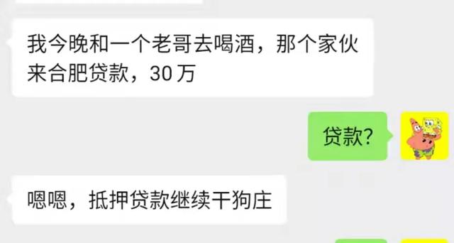 网赌到底有可怕strong/p
p丢失传奇网站发布网/strong？沾过网赌的人还能回头吗？