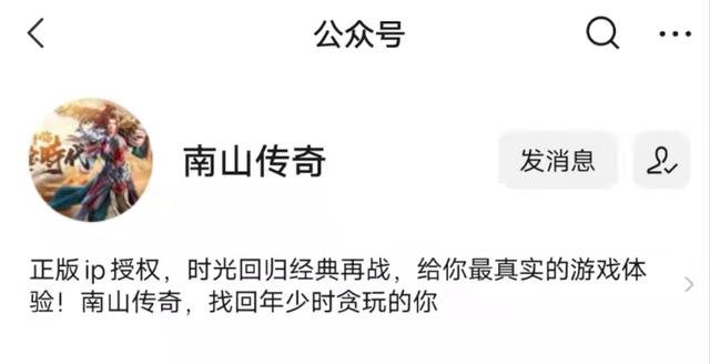 传奇游戏：美杜莎传奇：史上最强打金攻略