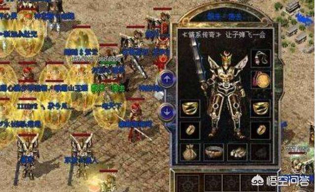 热血传奇：一根判决可换3把井中月strong/p
p冰雪复古传奇手游打金/strong，破盾公用，请问什么属性的判决才算极品？
