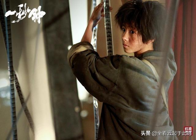 若何评价张艺谋导演的片子《一秒钟》strong/p
p刚开一秒传奇手游/strong？