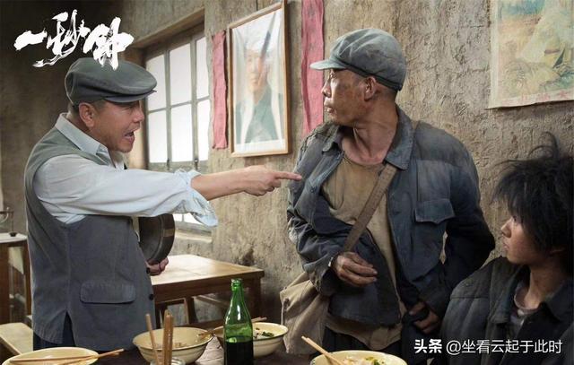 若何评价张艺谋导演的片子《一秒钟》strong/p
p刚开一秒传奇手游/strong？