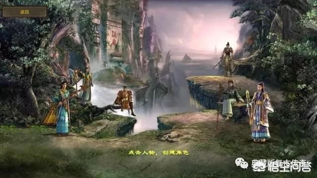 那是什么复古传奇游戏strong/p
p1.80手游传奇复古/strong？