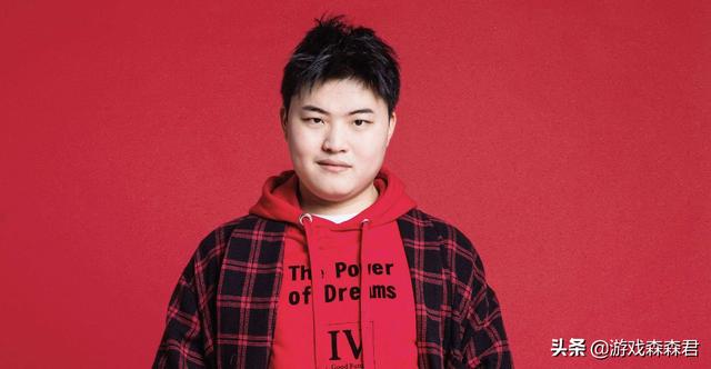 传奇页游也何不请电竞选手代言strong/p
p传奇网页游戏/strong，而愿意破费巨资请明星代言，前者游戏受寡不是更多吗？