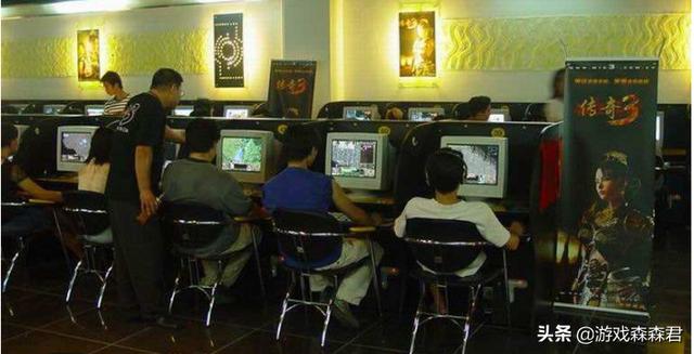 传奇页游也何不请电竞选手代言strong/p
p传奇网页游戏/strong，而愿意破费巨资请明星代言，前者游戏受寡不是更多吗？