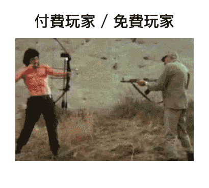 是什么原因招致你不再玩热血传奇了strong/p
p单职业反常切割传奇手机游戏不充钱/strong？